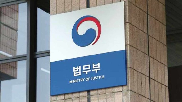 Korean Government to Adopt Cryptocurrency Tracking System Within 5 Months